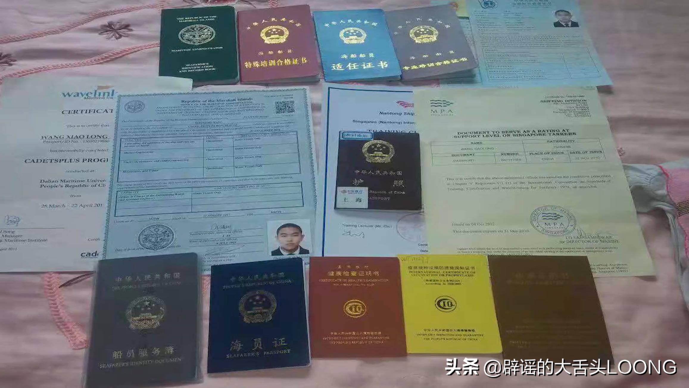 高考海员志愿是不是提前批,高考志愿填报海员