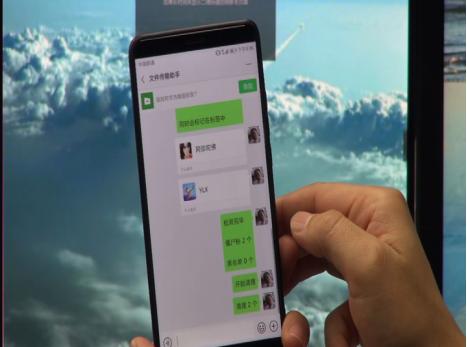 怎么关掉微信开挂模式,微信显示使用了微信外挂怎么回事
