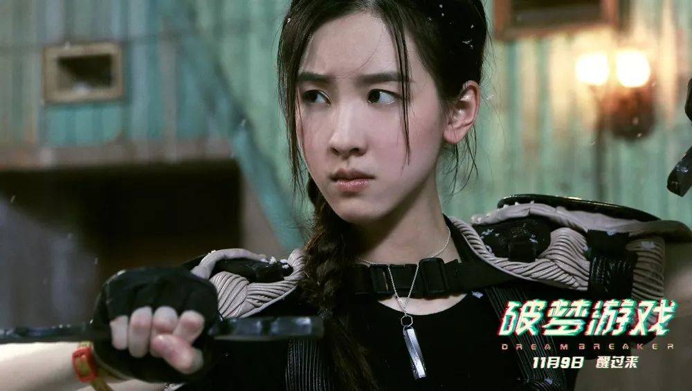 破梦游戏场景,破梦游戏国语版