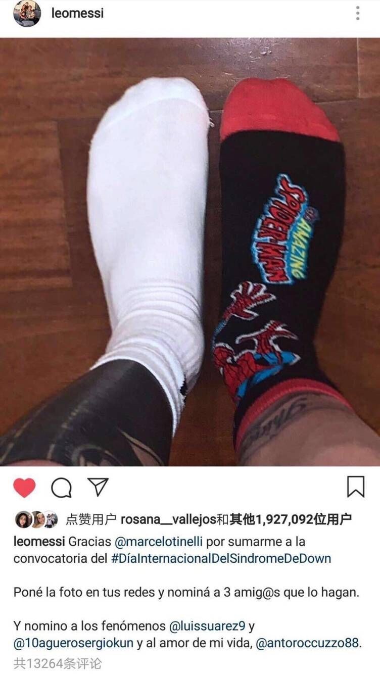 梅西社交媒体热评,梅西社交媒体晒与c罗拥抱