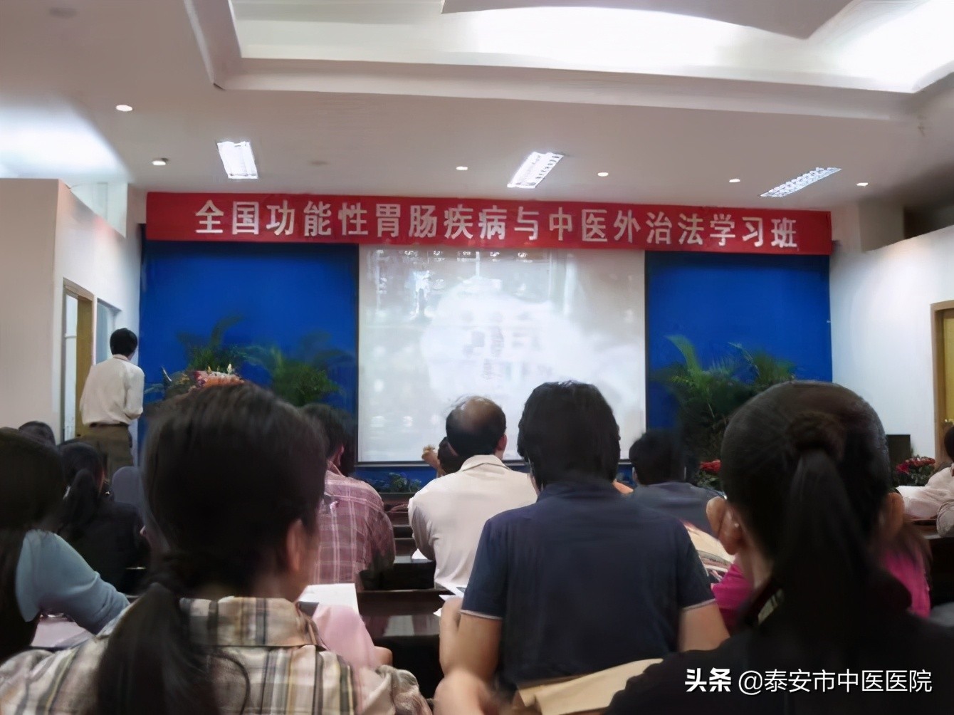 鍖昏矾鏈変綘鍖诲睍鑺冲崕,鍖诲睍鑺冲崕鍖昏矾鏈変綘