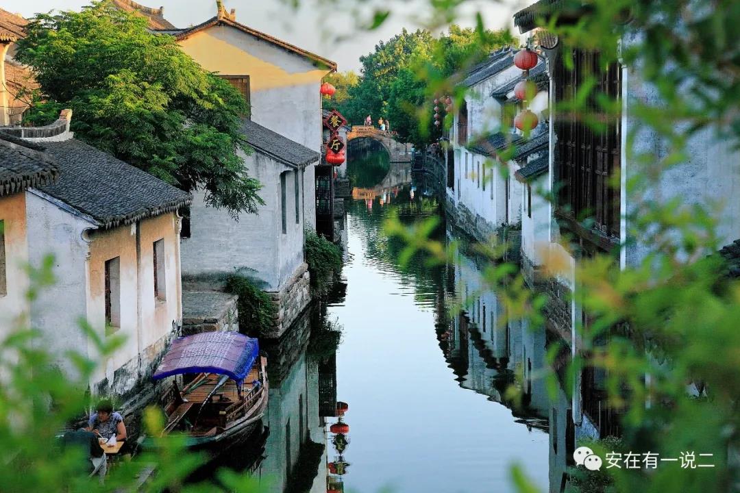 浦奕安简介,浦奕安简历