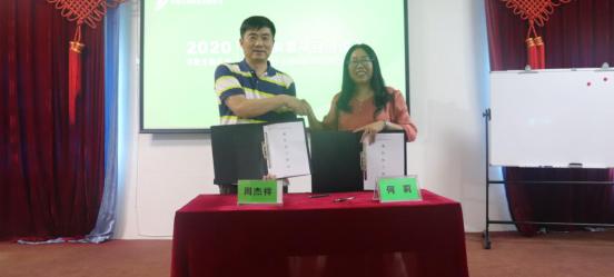 鐜仛鐢熺墿,鐜仛鐢熺墿绉戞妧