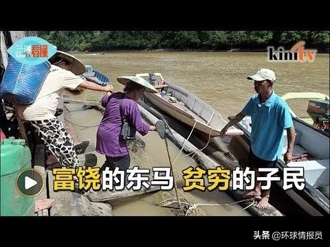 马来西亚与中国有领土争端吗,马来西亚占了南海哪些岛