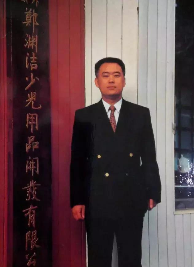 《童话大王》34岁生日，64的岁郑渊洁为保护知识产权奔波，真痛心