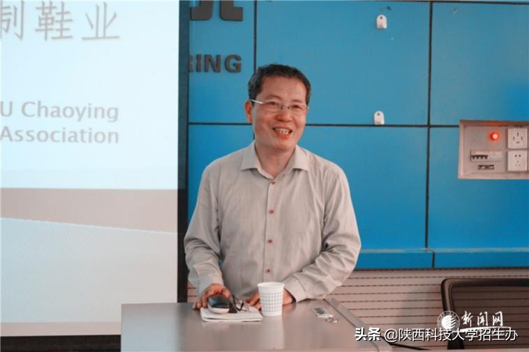 15位高级工程师，都毕业于陕西同一大学，包括陕西第一位女副省长