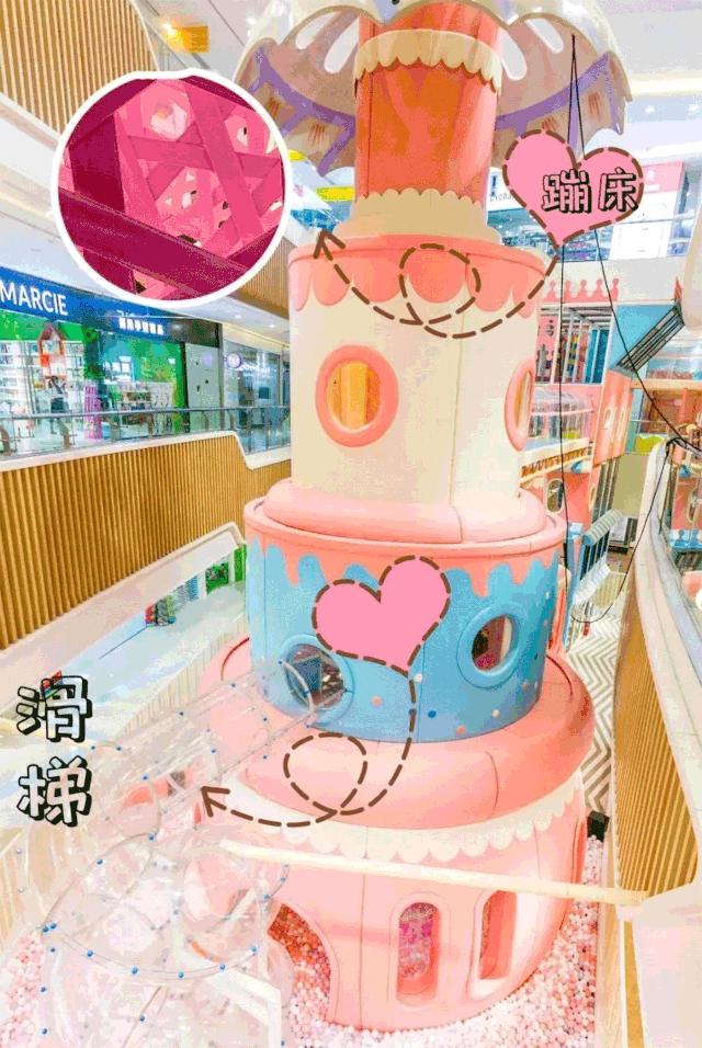 开学了，这个遛娃好去处请家长们火速查收