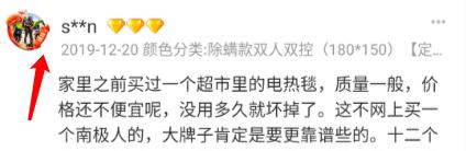 千里之堤毁于蚁穴是真的吗,千里之堤毁于蚁穴类似名句