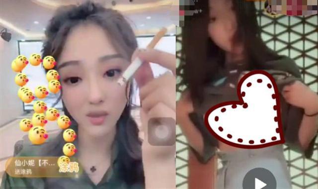 赵本山女儿自曝30万整容,赵本山女儿整容被质疑