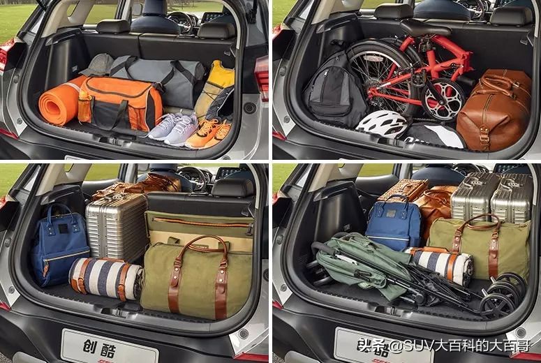 新款雪佛兰创酷和别克昂科拉,新一代雪佛兰创酷售价