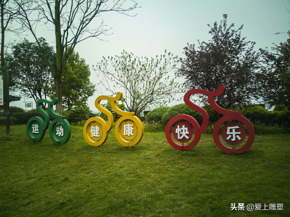 数字雕塑创意设计,关于运动的雕塑设计