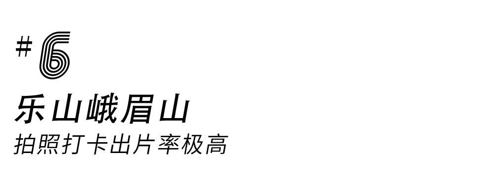 成都大丰周边哪有耍水好去处,成都周边耍水一日游崇州