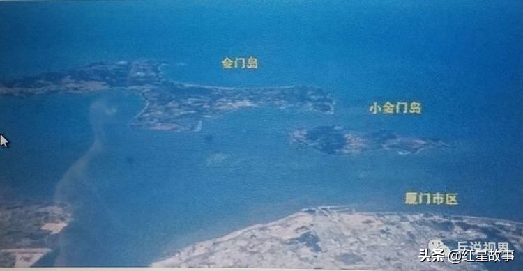 金门岛之战惨败的教训,回顾金门登陆战在线阅读