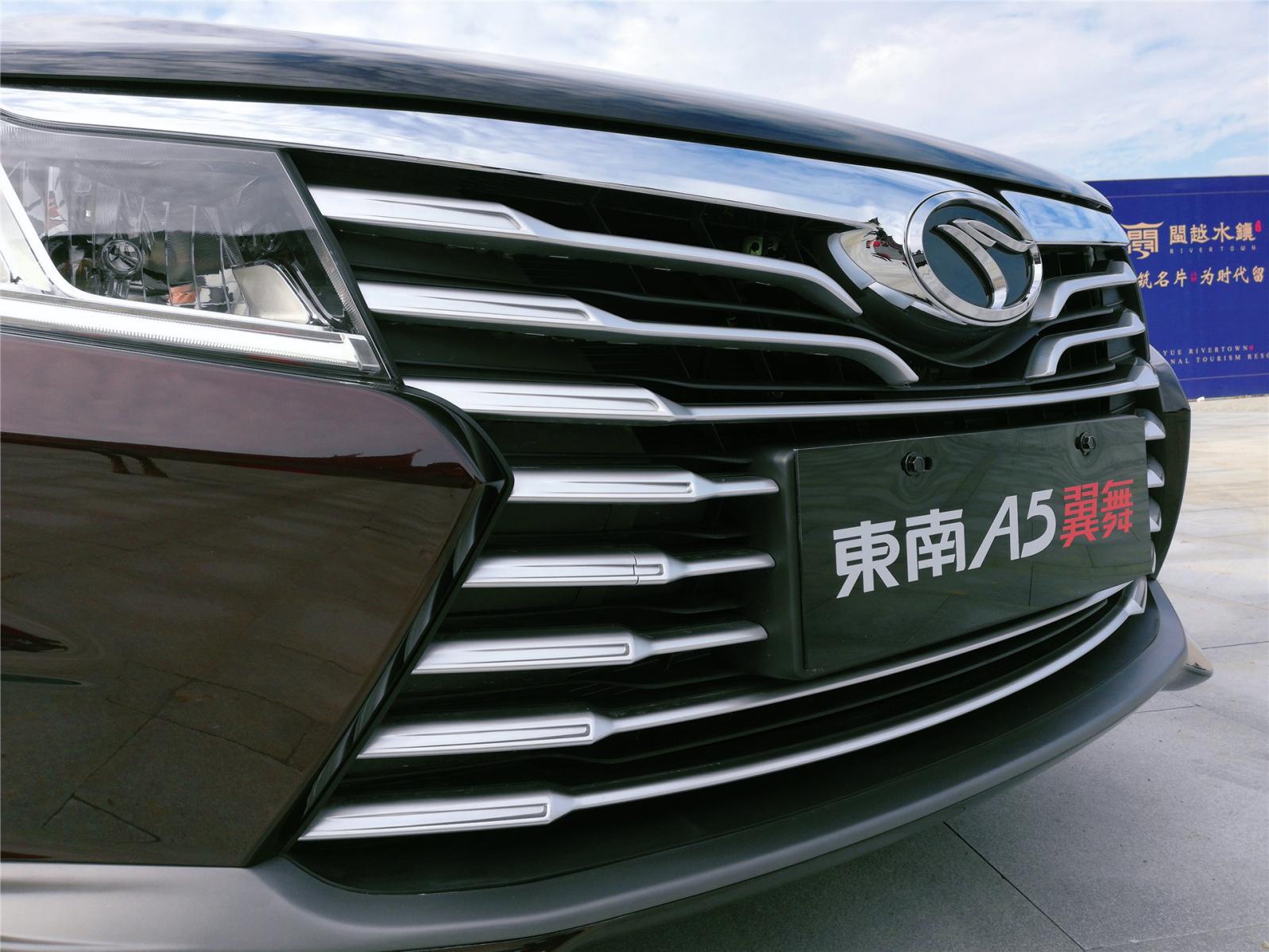 东南a5翼舞优点和缺点,2022款东南a5翼舞手动试驾