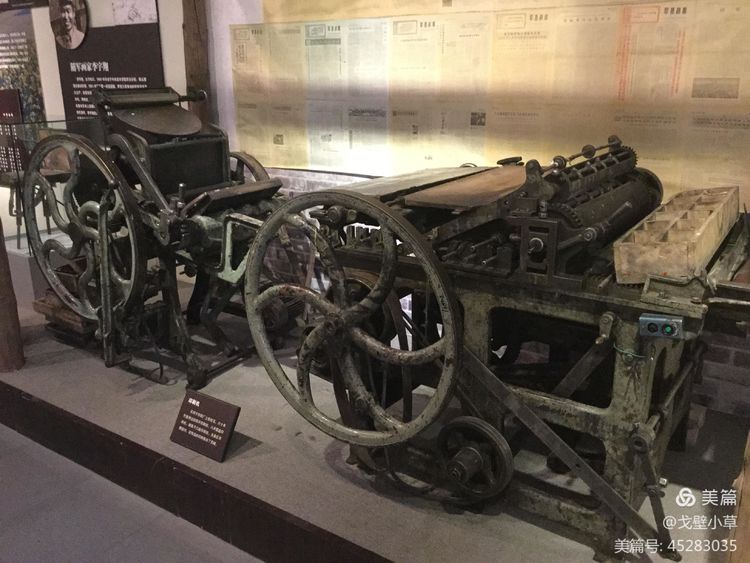 石河子兵团自贸区,石河子农垦第一城