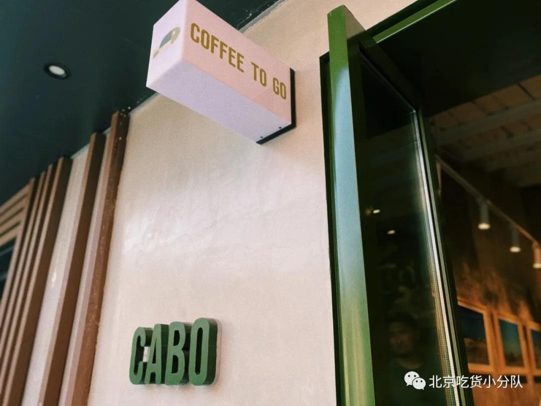 必胜客的限定自助，你吃到了吗