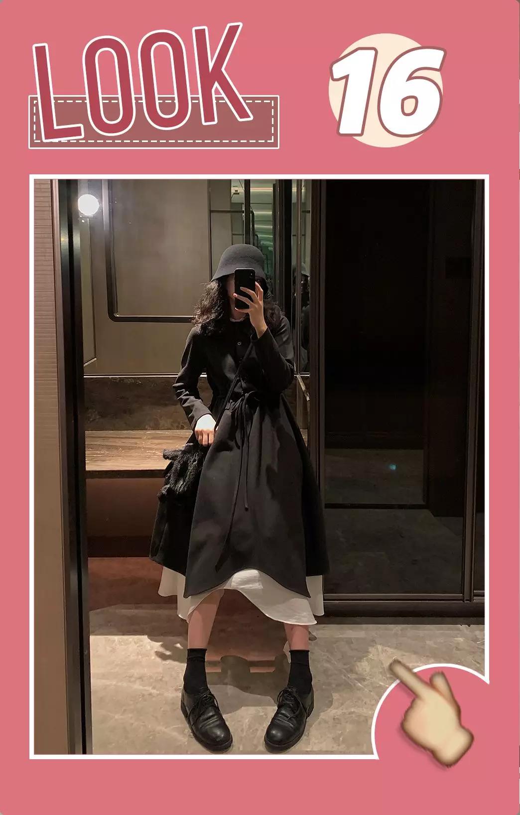 过年20件套,过年女装套装减龄显瘦