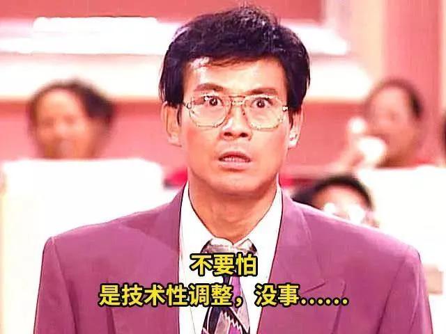 深圳国资委到底有着什么样的魔力,深圳国资委全部名单