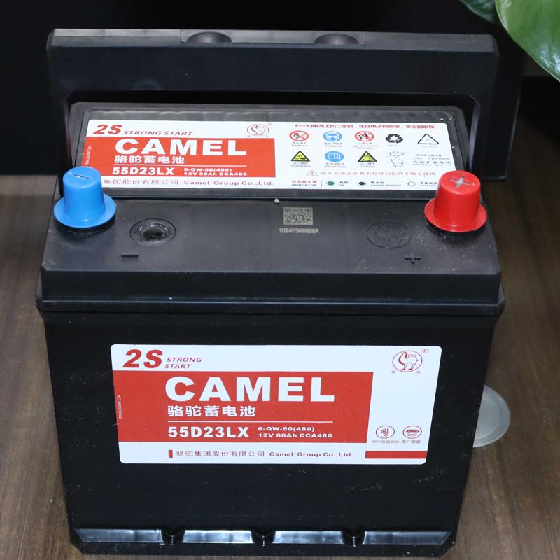 客车更换骆驼蓄电池,更换骆驼汽车蓄电池