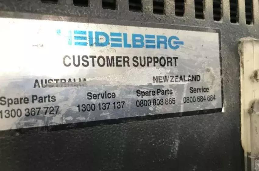 包装印刷企业被查封,包装彩印厂被查封