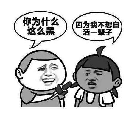 盘点那些高情商搞笑神回复,怼人回复慢幽默搞笑句子