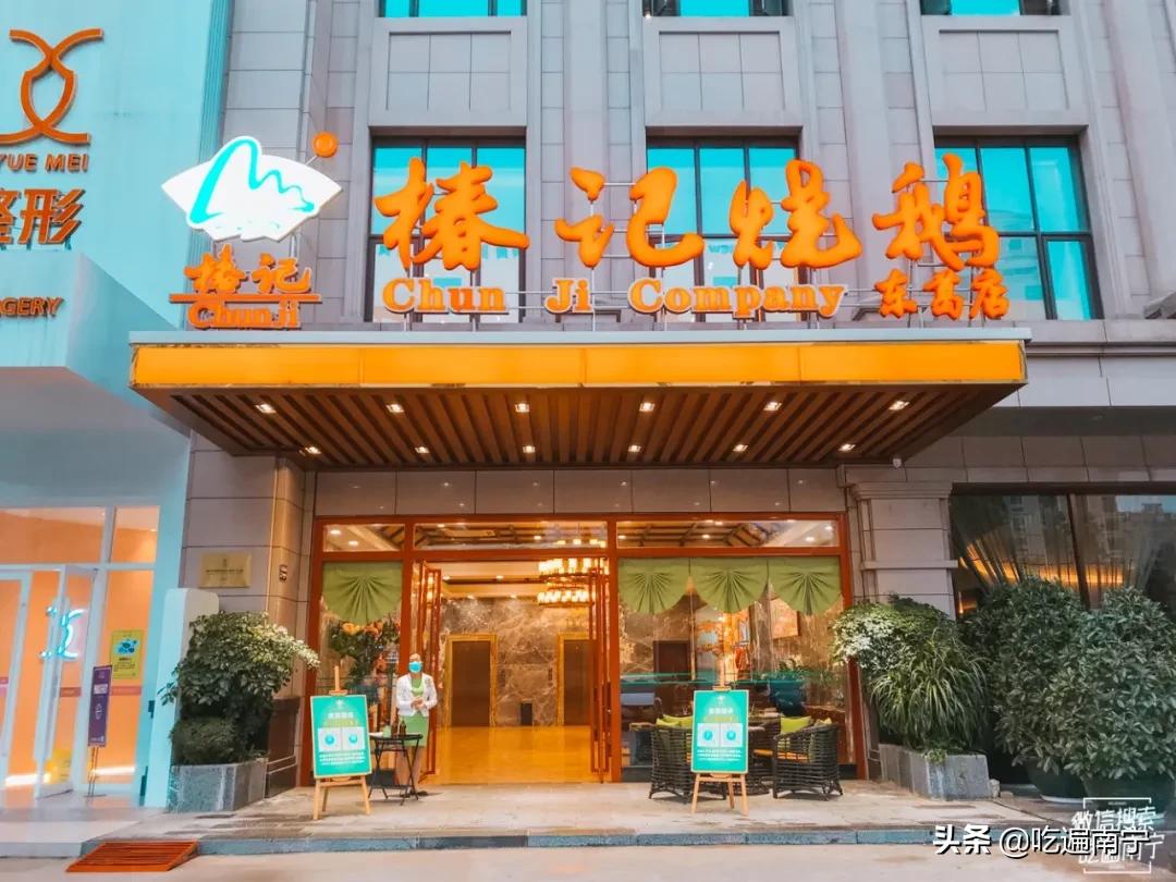 南宁火爆排队小吃,广西南宁最火的网红打卡店