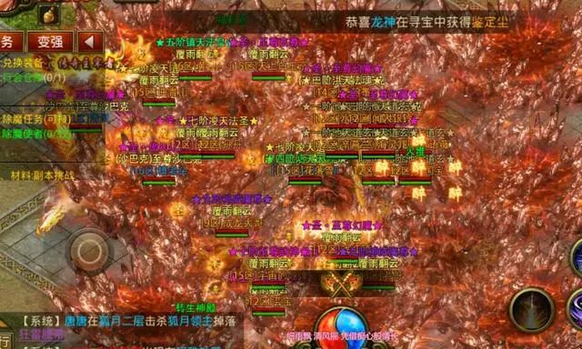 蜀门怎么申请游戏托,想做游戏托怎么找