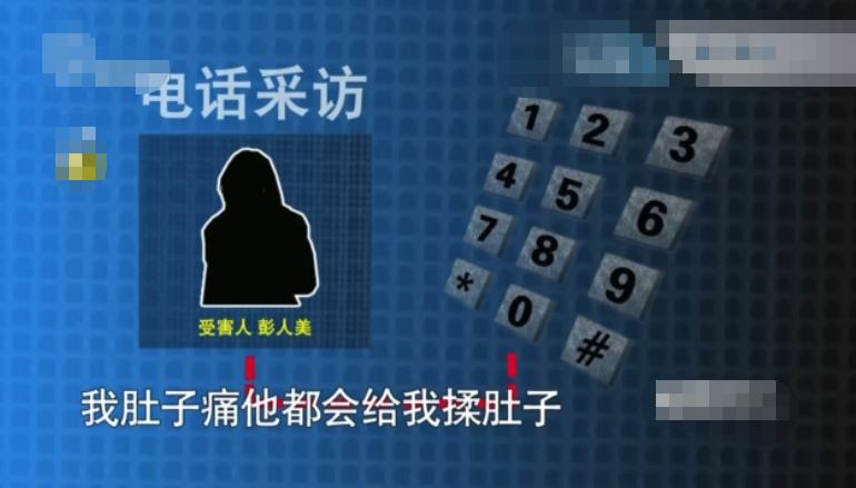 因与两个男人纠缠不清，上海女子被前男友划伤脸部致29厘米长伤疤！事后女子称：前男友真心爱我，会等他出来
