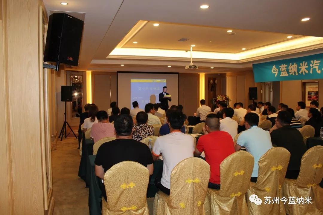 西安今蓝纳米太阳能,今蓝纳米陶瓷车膜怎么样