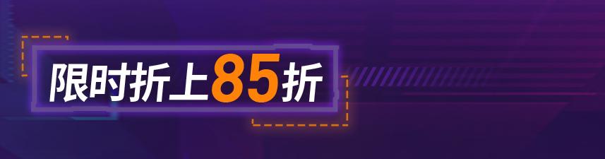 阿迪达斯的618限时欢购,阿迪达斯618怎样买最划算