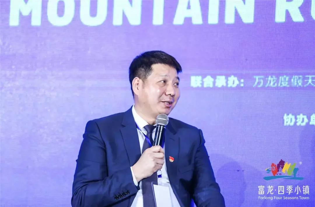 崇礼国际冰雪产业大会,崇礼国际滑雪节新闻发布会