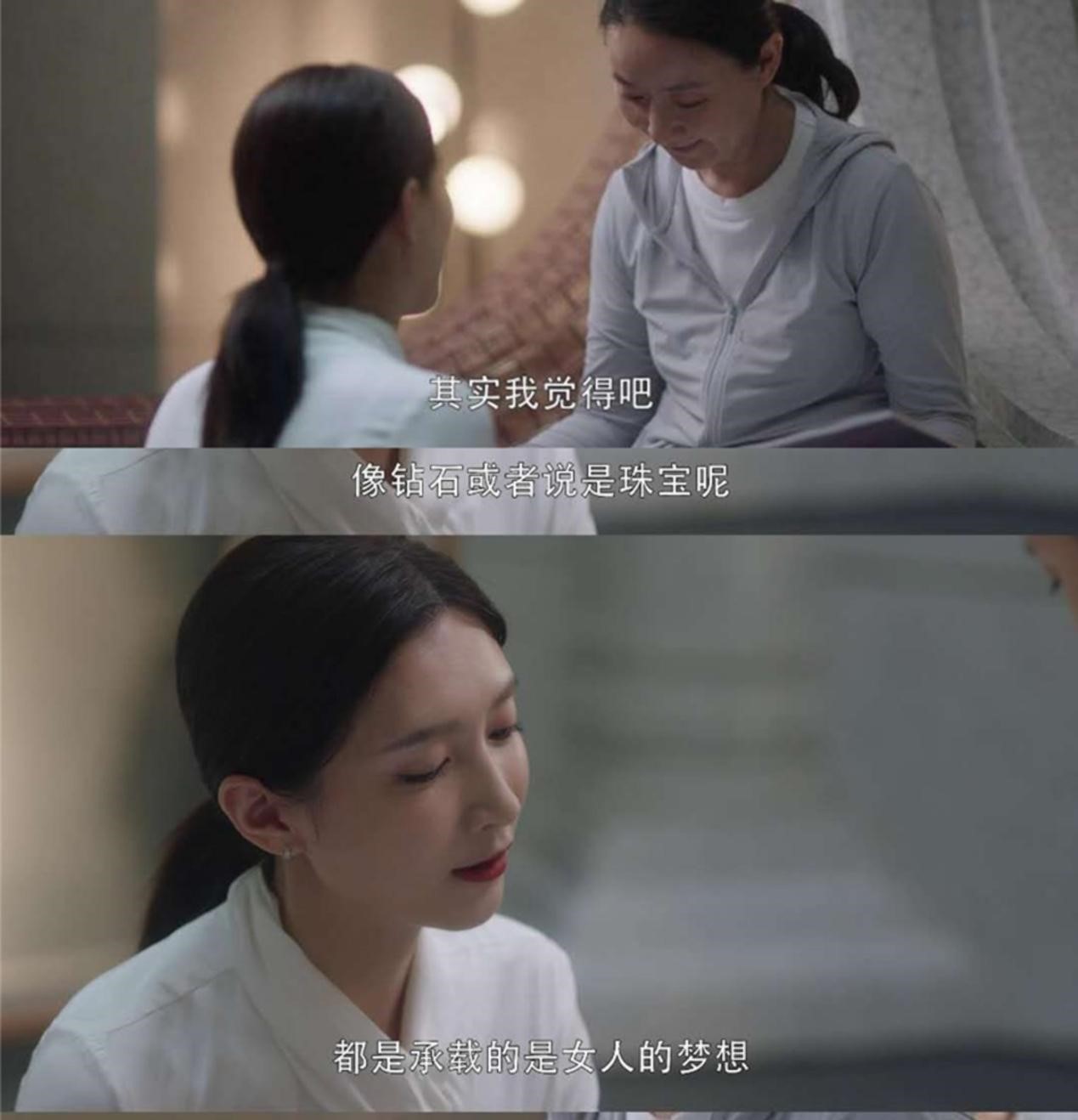 直播间买珠宝避坑,直播间打假卖珠宝是套路吗