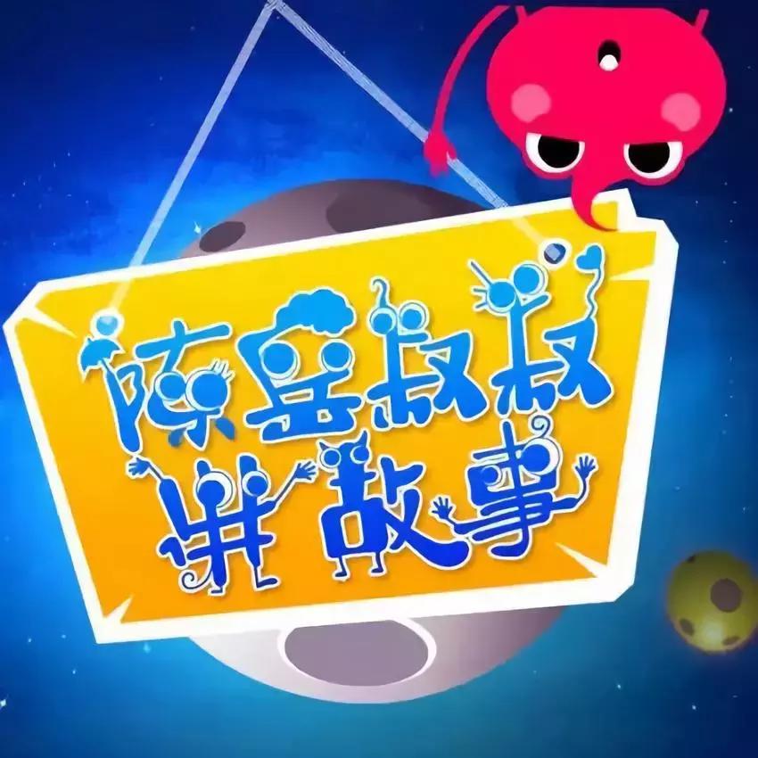 成都人专属沙雕节目清单,你看过几个?