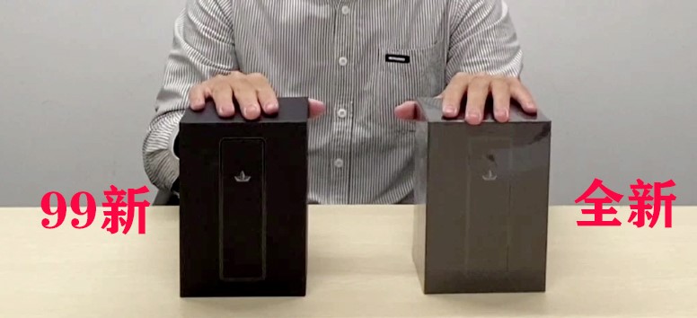 迅雷赚钱宝一代现在还能用吗,迅雷赚钱宝3代能赚多少