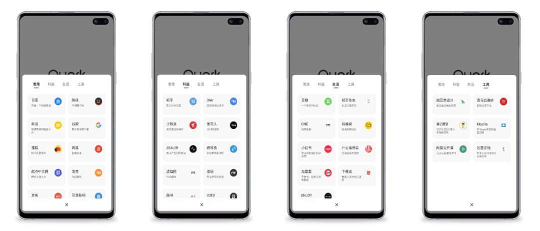 推荐两款比较好用的浏览器,推荐几款不错的浏览器你都用过吗