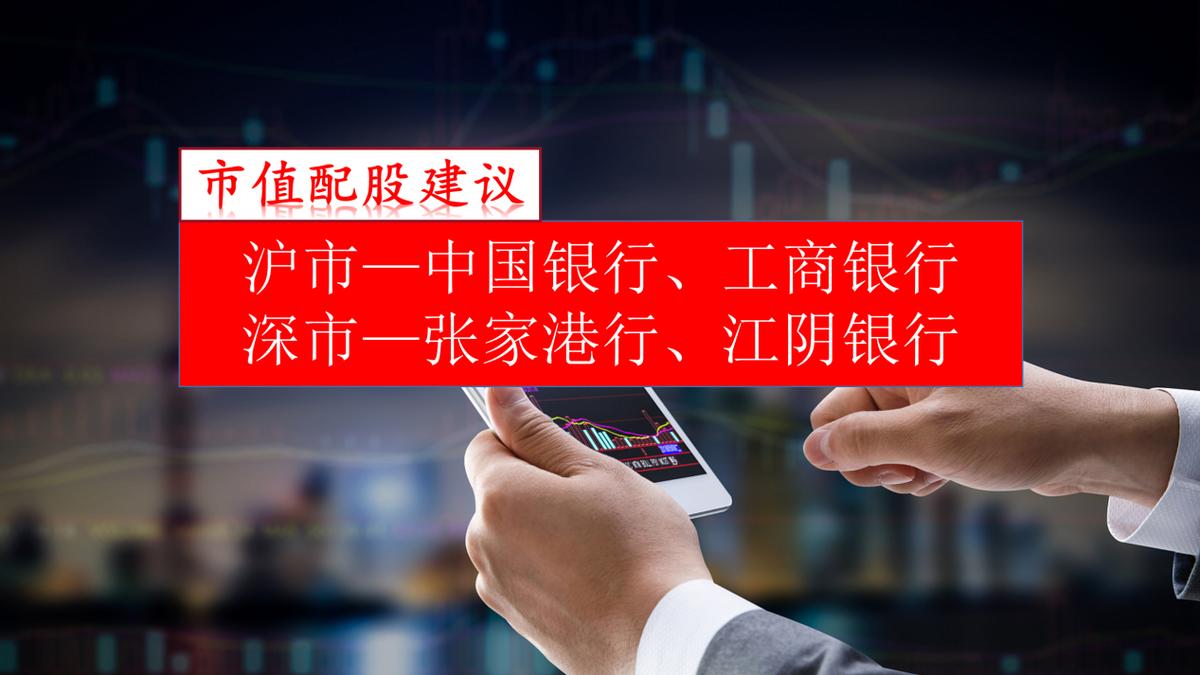 打新股新手入门教程,新手赚钱100种方法视频教程