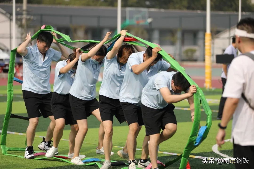 南钢集团运动会,喜迎国庆运动会开幕式