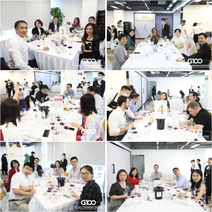 g100葡萄酒大赛,第十四届国际葡萄酒及烈酒评选赛