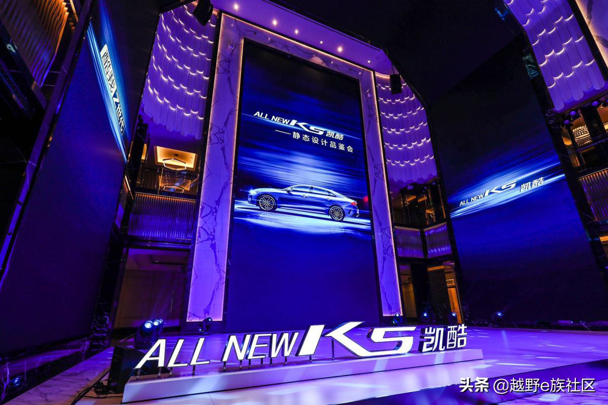 2020款起亚k5凯酷1.5t豪华版介绍,起亚凯酷allnew