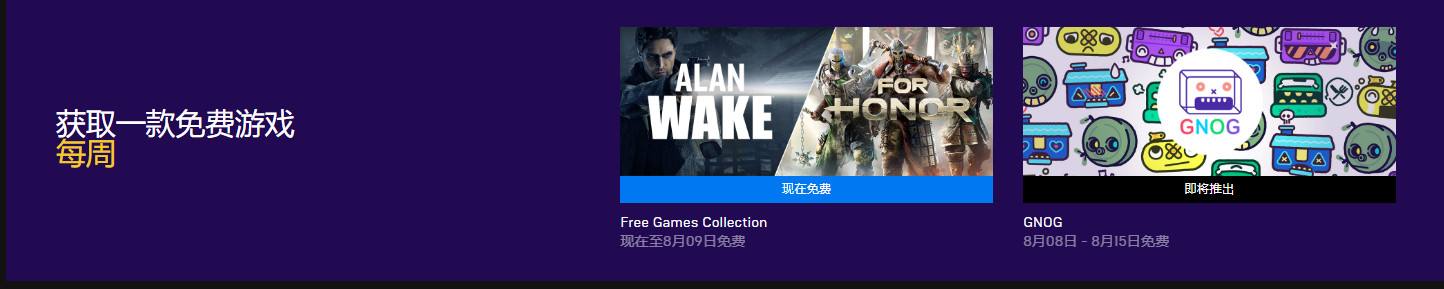 新手入坑steam的注意事项,新手入坑steam的重要事项