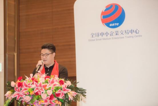 中国战略节税研究院成功挂牌全球股交，迎来发展新机遇