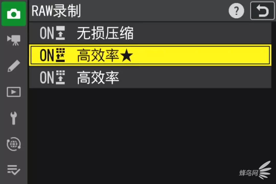 尼康z9旗舰相机详细评测,尼康z9机身的无损变焦功能