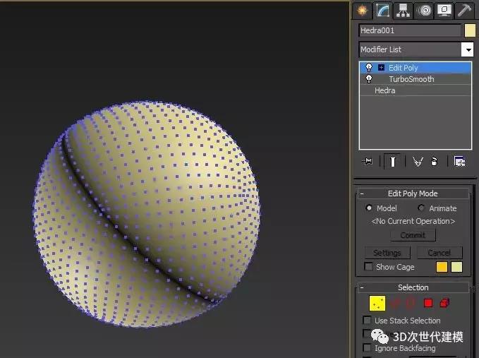 3dmax教学零基础入门建模,3dmax展厅建模教程入门