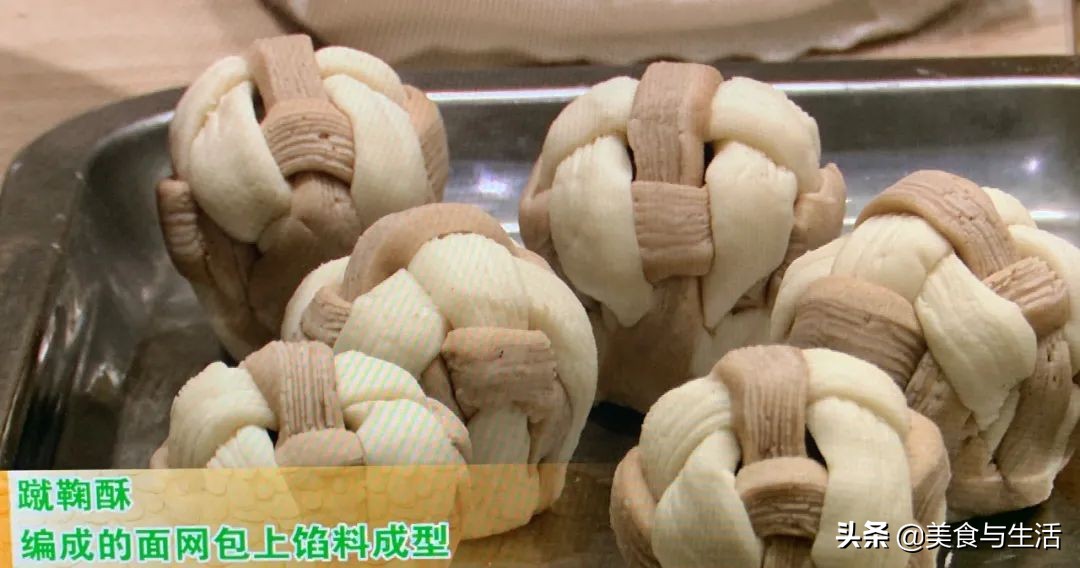 足球比赛看不进去,足球比赛不敢看过程