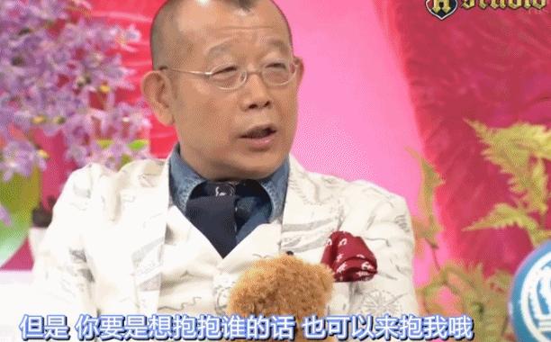 日本男人最想拥有的脸！性感神颜秒杀鲜肉，冻龄大帅哥竟单身