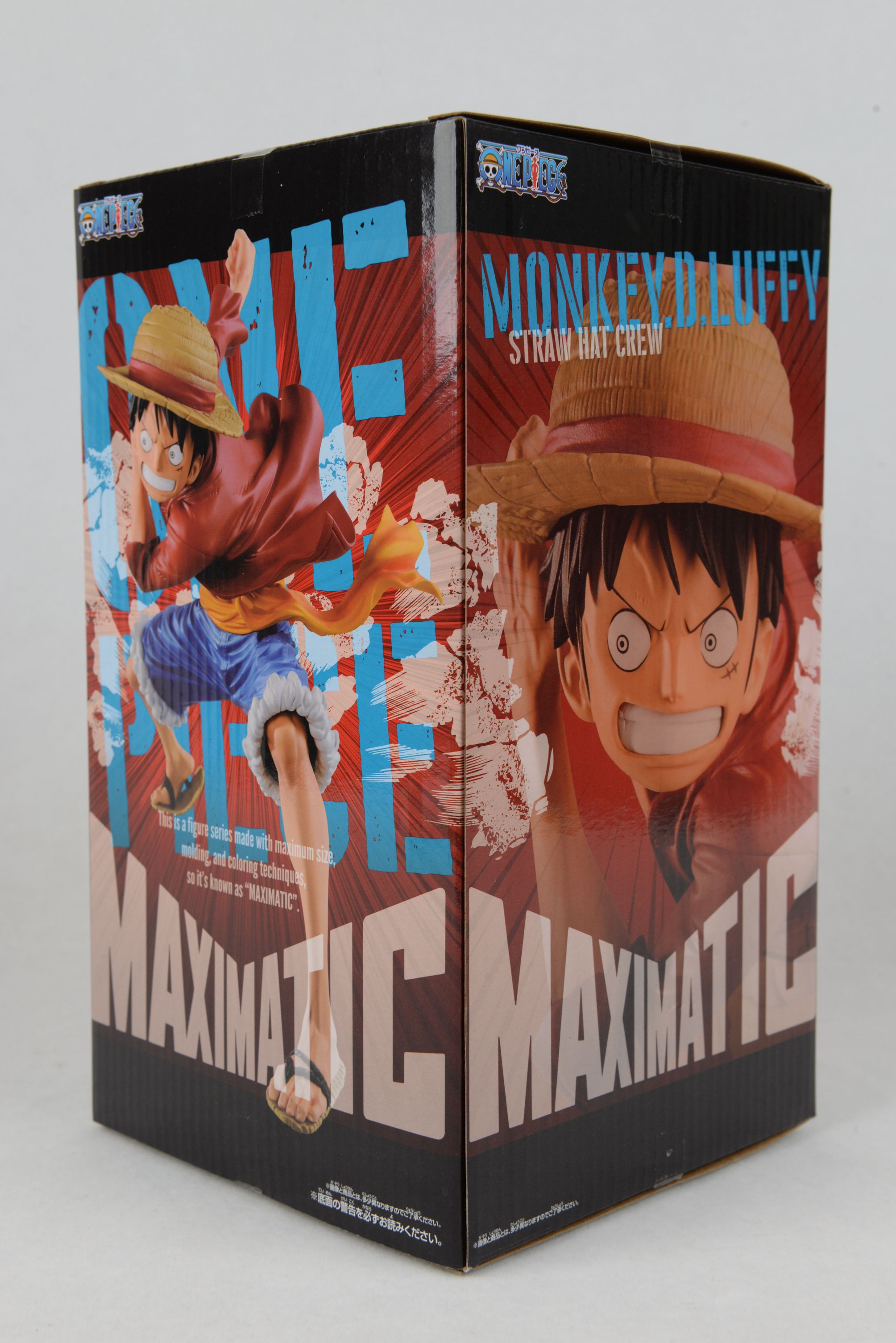 万代眼镜厂MAXIMATIC路飞