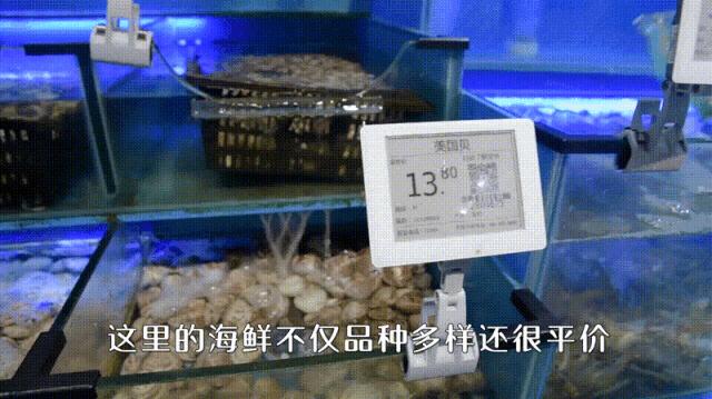 美食探店4人海鲜,美食探店大超市