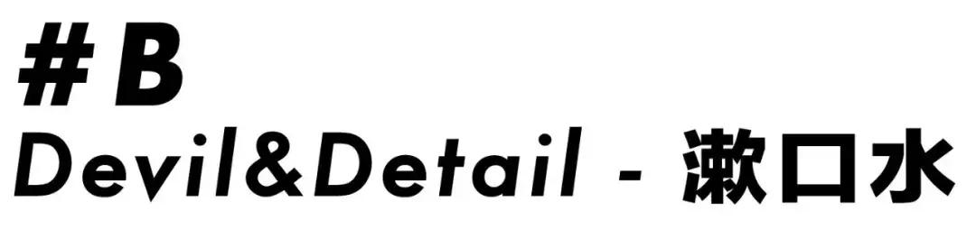 夏天解腻必备的东西,私藏好物推荐100种