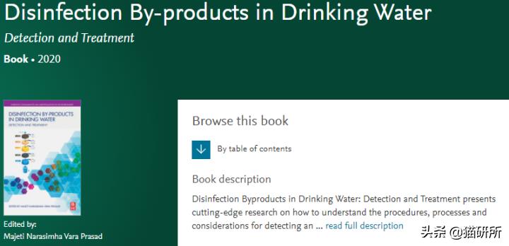 猫咪到底能不能喝矿泉水,猫咪喝自来水会结石吗