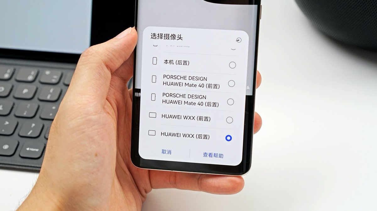 13pro拍照对比华为p50pro,华为p50pro拍照dxo评分